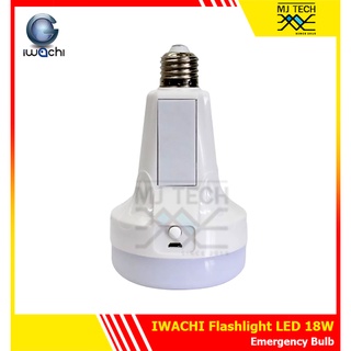 IWACHI Flashlight emergency bulb LED 18w หลอดไฟฉุกเฉิน (แสงขาว)