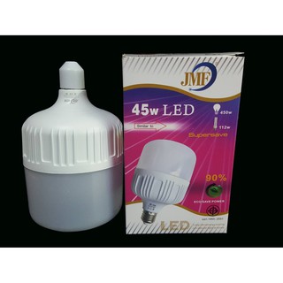 หลอดไฟ LED 35w 45w  ยี่ห้อ JMF แสงสีขาว