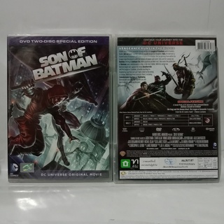 Media Play Son of Batman/ ทายาทแบทแมน (DVD) / S15350D