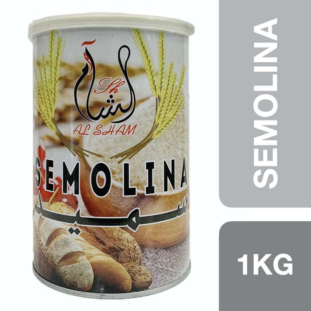 Al Sham Semolina 1kg ++ อัลชาม แป้งเซโมลิน่า 1000 กรัม
