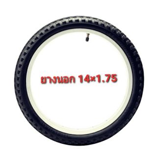 ยางจักรยาน 14×1.75 ยางนอกจักรยาน camel