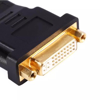 DVI (24+5) Female to HDMI Male Adapter