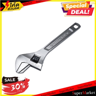 สุดพิเศษ!! ประแจเลื่อน KINZO VR 91436 12 นิ้ว ช่างมืออาชีพ 12" SHIELD VR 91436 ADJUSTABLE WRENCH ประแจ