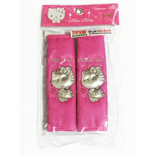 ลิขสิทธิ์แท้ เฮลโล คิตตี้ แพ็คคู่ หุ้มเบลท์ หนังเทียม ชมพู Hello Kitty Seat Belt Cover Shoulder Pad