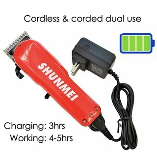 [ของแท้100%] รุ่นใหม่ล่าสุด ปัตตาเลี่ยน แบตตาเลี่ยน ตัดผม MODEL - 808A
