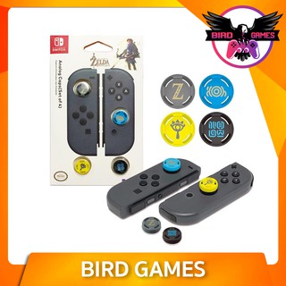 Analog Caps for Nintendo Switch ลาย Zelda [Set for 4] [ที่ครอบอนาล็อค] [ครอบปุ่มอนาล็อค] [จอย con] [จุก] [Joy-Con]