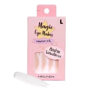 Mei Linda Magic Eye Maker (ตาข่ายติดตาสองชั้นแบบไม่ใช้กาว) 1 กล่อง 60 คู่