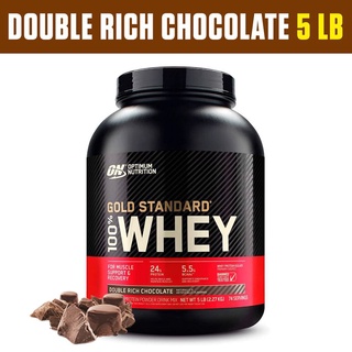 Optimum Nutrition Gold Standard Whey Protein 5 Lbs. เวย์โปรตีน ช่วยเสริมสร้างกล้ามเนื้อ