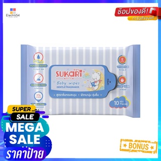 ผ้าเช็ดทำความสะอาด SUKARI GENTLE FRAGRANCE 10 แผ่น แพ็ก 5BABY WIPES SUKARI GENTLE FRAGRANCE 10-SHEET PACK5