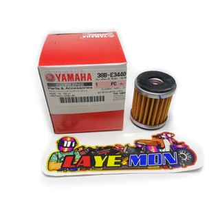 ไส้กรอง กรองน้ำมันเครื่อง ของแท้ศูนย์ yamaha m-slaz r-15 finn exciter mt-150 รหัส 	38B-E3440-00