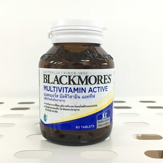 แบลคมอร์ส มัลติวิตามิน แอคทีฟ 60 เม็ด Blackmores Multivitamin Active 60 tab