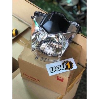 ไฟหน้าเวฟ125R หัวแหล๋ม โคมไฟหน้า แท้100% Honda