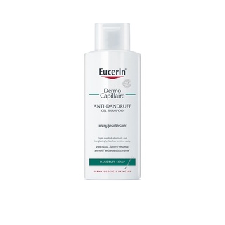 Eucerin DermoCapillaire Anti-Dandruff Gel-Shampoo 250ml.