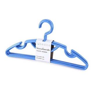 🔥แนะนำ!! เบสิโค ไม้แขวนเสื้อพลาสติก รุ่น 1176 สีน้ำเงิน x 5 BESICO Plastic Cloth Hanger No.1176 Blue Color Pack 5