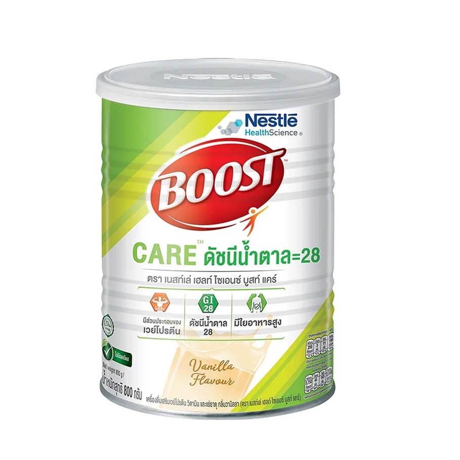 Nestle boost care บูสท์แคร์ สำหรับผู้สูงอายุ ผู้ป่วยเบาหวาน ควบคุมระดับน้ำตาล อาหารทางการแพทย์ ขนาด 800 g [11977]