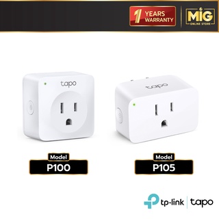 TP-Link Tapo P100 Smart Plug สั่งเปิด-ปิด อุปกรณ์ไฟฟ้าผ่านแอพ wifi Smart Plug Mini Wireless Socket Support alexa google