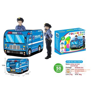 เต็นท์ รถตำรวจ สีน้ำเงิน/ฟ้า พร้อมลูกบอล 50 ลูก **Police Car design Play House with Ball 50 รหัสสินค้า 995-7067A