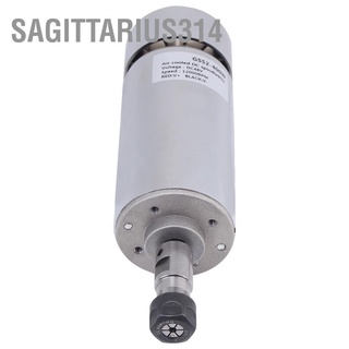 Sagittarius314 DC48V 12000r ER11 400W High Speed Brush Air Cooled Engraver Spindle Motor