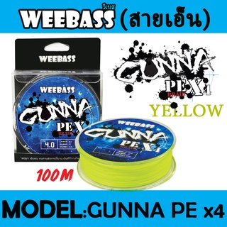 WEEBASS สายเอ็น - รุ่น GUNNA PE x4 ,YELLOW (1SPL)