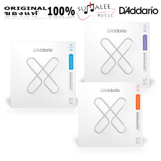  สายกีตาร์โปร่ง DAddario XS (สายเคลือบ coated) ของแท้ 100%