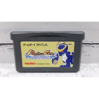 ตลับแท้ [GBA] [0013] Monster Farm Advance (Japan) (AGB-AMFJ) Gameboy Game Boy Advance เกมบอย Monster Rancher