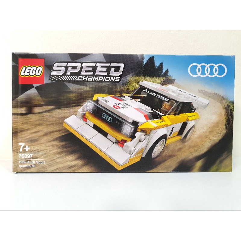 เลโก้ Lego speed champions 76897 1985 Audi sport quattro S1