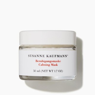 พร้อมส่ง Susanne Kaufmann Calming Mask