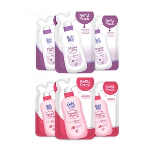 Babi mild Baby Bath Refill Pack (380 ml.) เบบี้มาย เบบี้ บาธ รีฟิว มี 2 สูตร