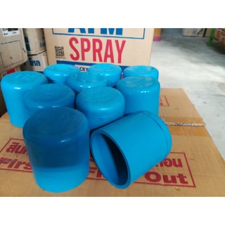 ฝาครอบ ฝาปิดตาย จุกปิดตาย 3/4" (6หุน)  ชุดละ50ตัว ยี่ห้อTop