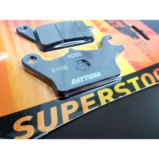 Daytona RX KING SUPERSTOCK RACING ผ้าเบรก - RX KING RACING ผ้าเบรค DAYTONA SUPERSTOCK 4075