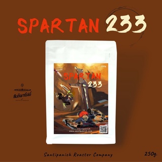 เมล็ดกาแฟคั่ว Espresso Spartan 233 Size : 250 g.