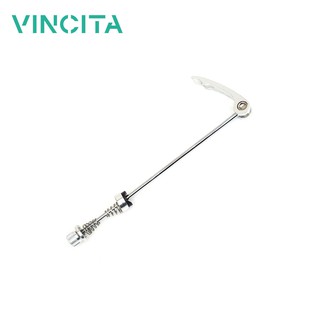 Vincita ชุดอะไหล่ตะแกรงหน้ารุ่นโปร (C018) - แกนปลดเร็วของจักรยาน แบบยาว สีเงินสำหรับติดตั้งตะแกรงหน้า