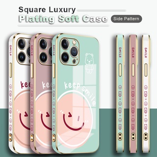 สำหรับ OPPO A15 A15S A5S A3S A7 A12 A12S A9 A5 A31 A12E A53 A33 A94 A74 A92 A52 2020 5G เคสโทรศัพท์พิมพ์ลาย (ยิ้มเข้าไว้) เคสโทรศัพท์หรูหราเคลือบทองสี่เหลี่ยมชุบทองกรอบเลนส์ TPU อ่อนเคสโทรศัพท์กันกระแทก