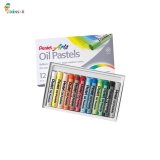 สีชอล์คน้ำมัน Pentel Oil Pastels สีชอร์คเพนเทล ขนาดบรรจุ 12 สี / 16 สี / 25 สี/ 36สี/ 50 สี