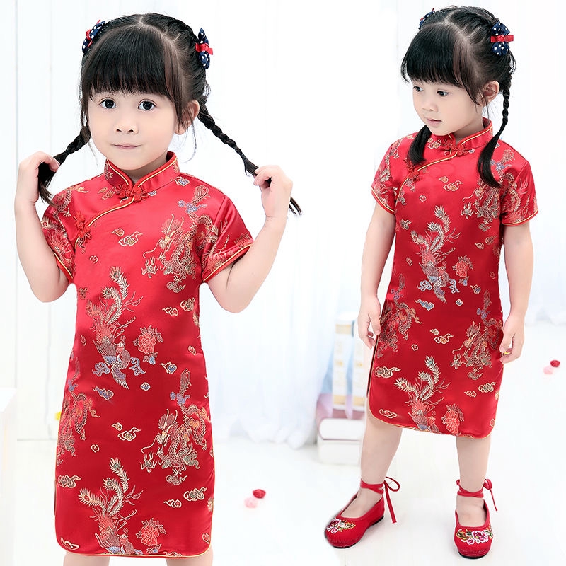 Tops 135 บาท xiaohai-2 (เด็ก) ชุดกี่เพ้าแขนสั้นสไตล์จีน Baby & Kids Fashion