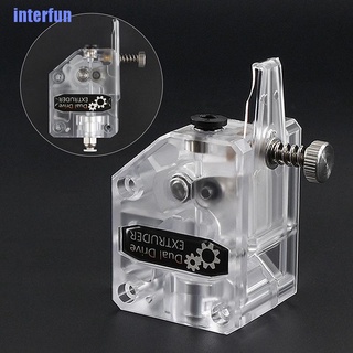 (Interfun) เครื่องอัดรีด Bmg Extruder Dual Drive แบบใส สําหรับเครื่องพิมพ์ 3 มิติ