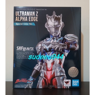 S.H.Figuarts SHF Ultraman Z Alpha Edge Special Color Ver.