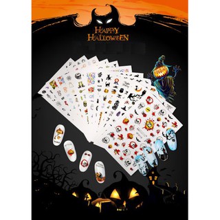 สติ๊กเกอร์ติดเล็บ ร้าน GANO Sticker Halloween (PART 8) (พร้อมส่งจากประเทศไทย)