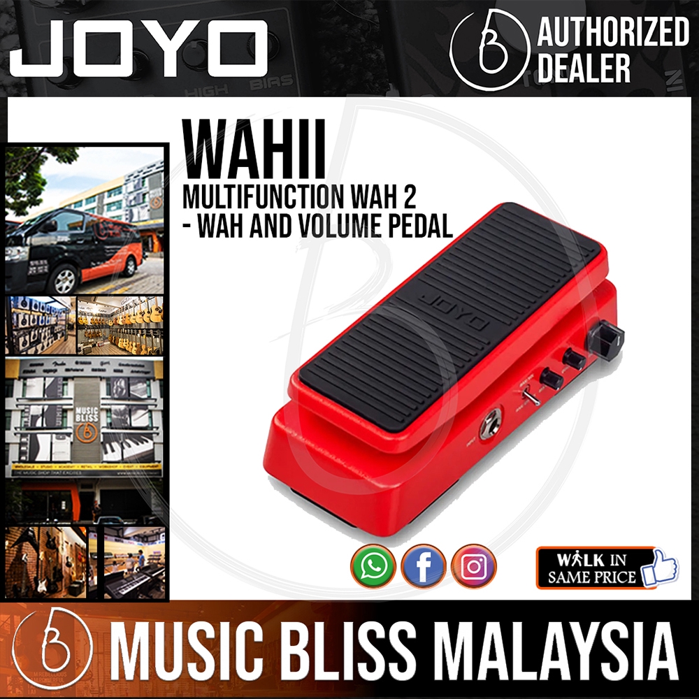 Joyo Multifunction Wah 2 - Wah and Volume Pedal (WAH II)