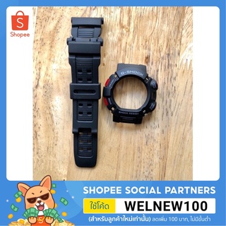 กรอบสาย gshock ของแท้รุ่น G9000 ราคาถูกมาก ราคาถูกกว่า shop