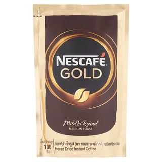 🔥แนะนำ!! เนสกาแฟโกลด์ กาแฟสำเร็จรูป ชนิดฟรีซดราย 100กรัม Nescafé Gold Mild &amp; Round Medium Roast freeze Dried Instant Cof