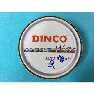 ครีมล้าง ขัดรถยนต์ DINCO WAX (CR104)