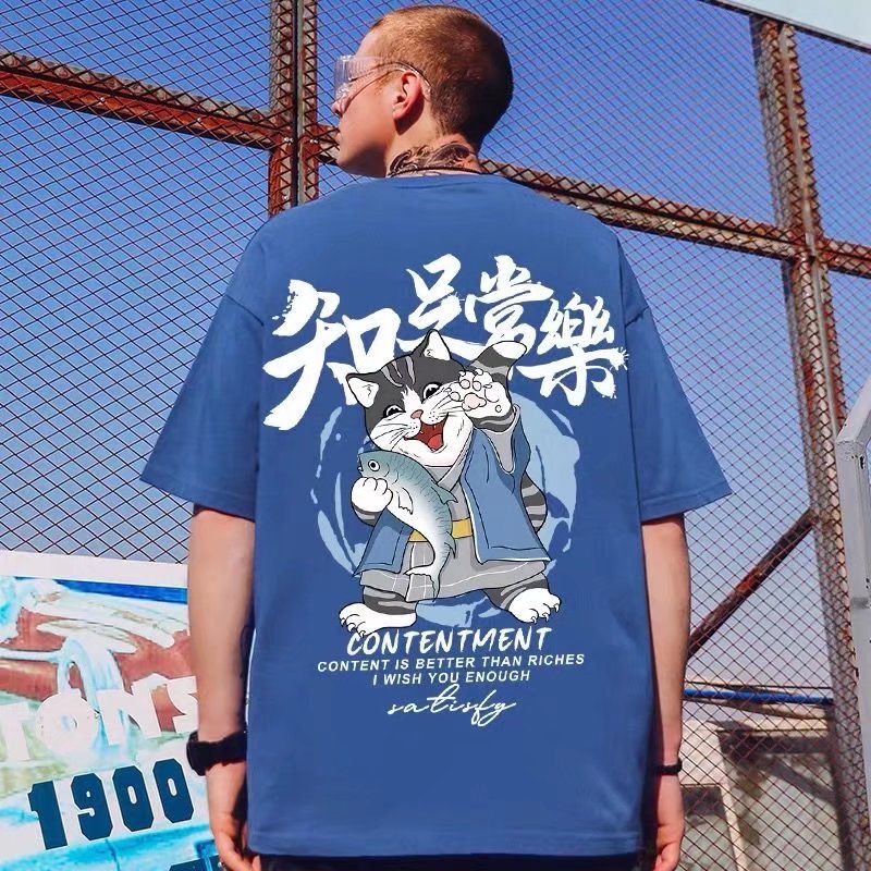 เสื้อยืดแขนสั้นลําลอง คอกลม ทรงหลวม ขนาดใหญ่ สไตล์เกาหลี สําหรับผู้ชาย และผู้หญิง