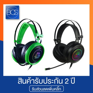 EGA Type H3 Gaming Headset หูฟังเกมมิ่ง