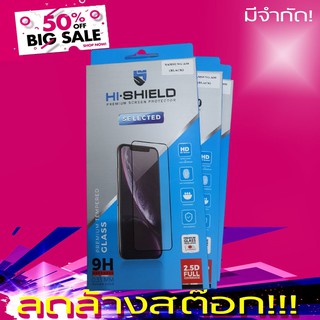 Hi-Shield Selected ฟิล์มกระจก Asahi Sumsung A10