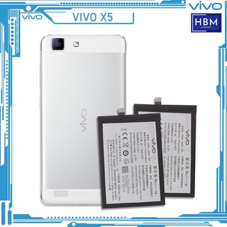 Vivo X5   X5L   X5V   Y5   Y5L   แบตเตอรี่คุณภาพสูงระดับพรีเมียม รุ่น B-73 (2250mAh)