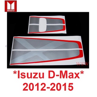 ลายX สติ๊กเกอร์ติดฝากระโปรงหน้ารถ และท้ายรถ ALL NEW ISUZU D-MAX X-Series 2012 - 2015 สีเทาขอบแดง อีซูซุ ดีแม็กซ์