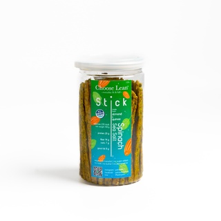 Protein Stick Spinach Sea Salt (โปรตีนสติ๊ก รสผักโขม เกลือทะเล)