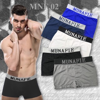 MNF-02 ⚡️SALE⚡️BOXER เกงบ๊อกเซอร์ชาย กกน.ชาย [ladystorehouse]