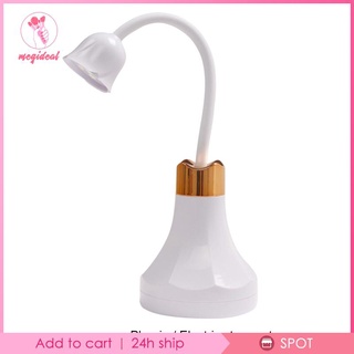 [MEGIDEAL] โคมไฟตั้งโต๊ะ LED 18W หมุนได้ ยืดหยุ่น สําหรับตกแต่งเล็บ